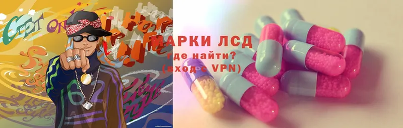 Где купить наркоту Киреевск MDMA  Мефедрон  Alpha PVP  ГАШ  Конопля 